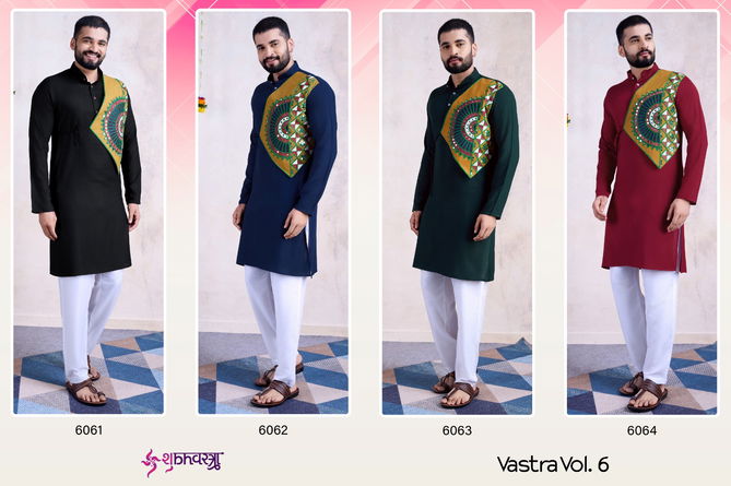 Vastra Vol 6 By Shubhvastra Rayon Navratri Kurta Wholesalers In India